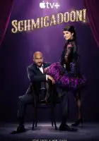  Шмигадун! смотреть онлайн сериал 1-2 сезон 